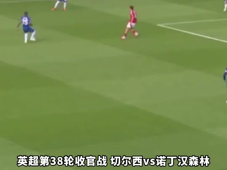 关于马拉加关键时刻破门，力保胜利的信息
