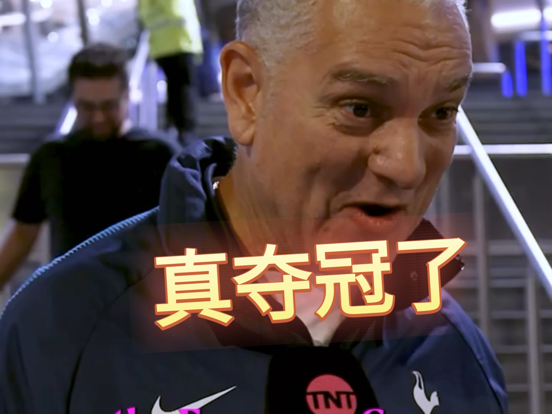 包含热刺-负于伯恩茅斯，连续两场失利引发球迷不满的词条