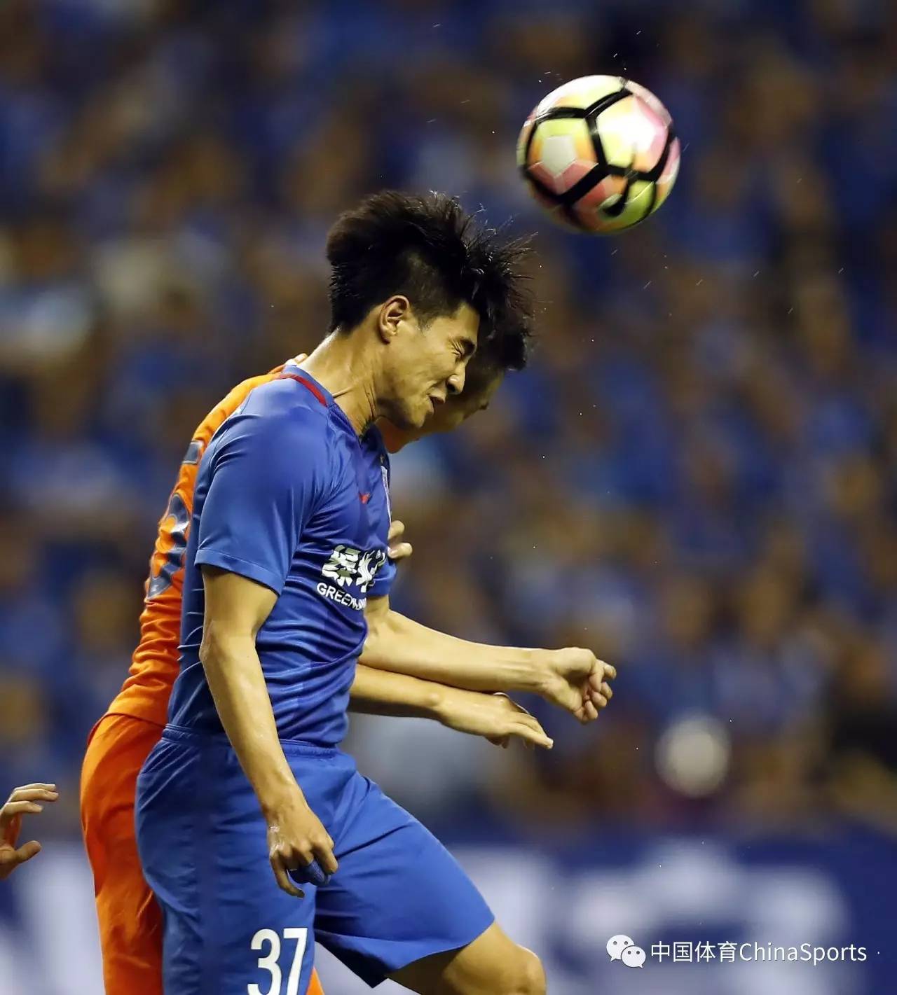 包含上海申鑫主场战平广州恒大，表现稳健的词条