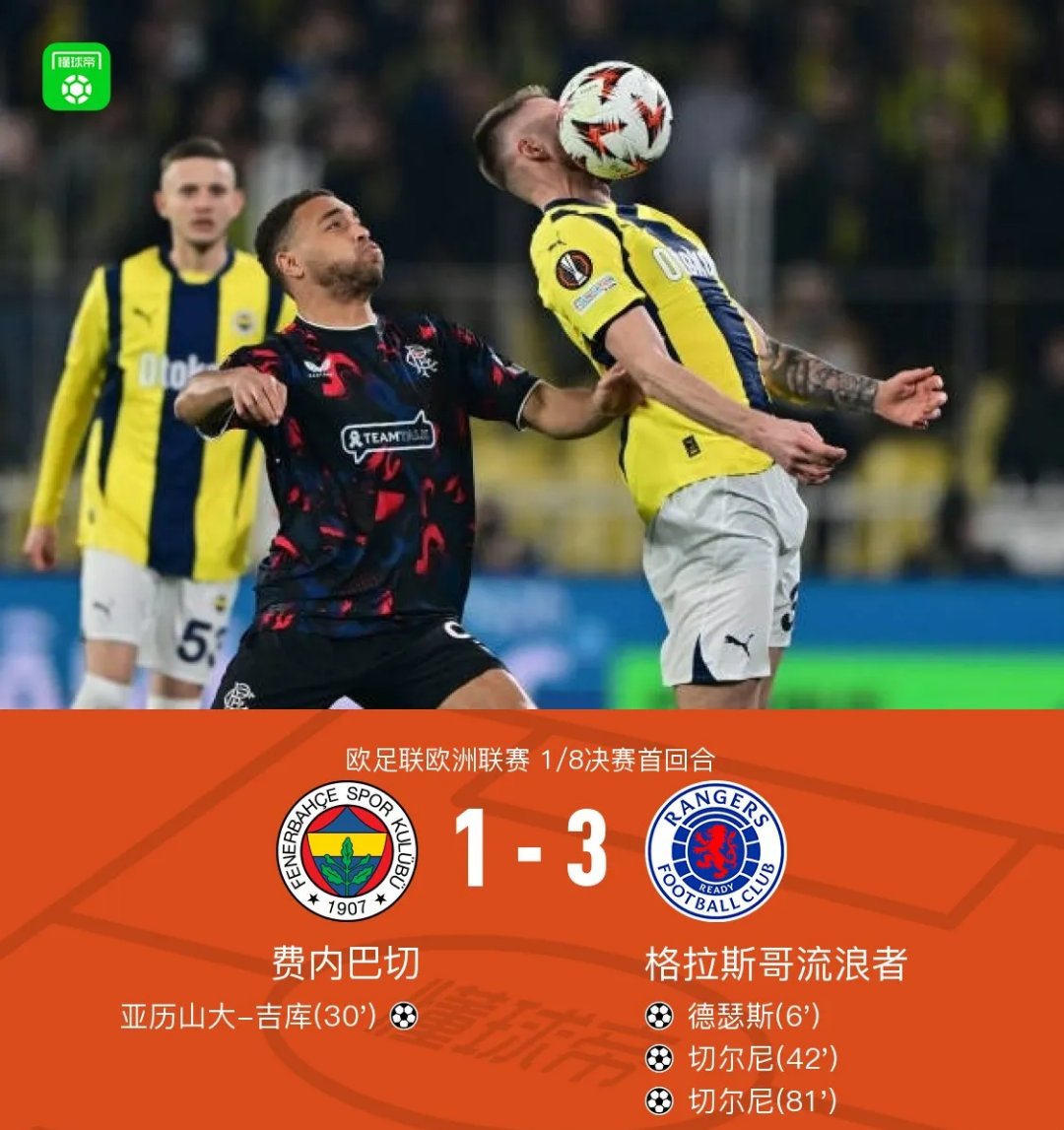 三亿体育体育官网app-朗斯主场不敌马赛,遭受失败挑战