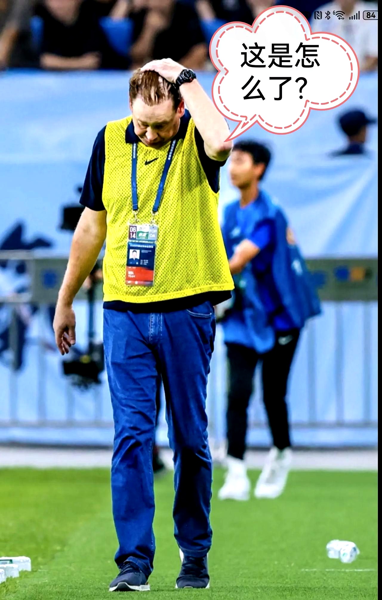 三亿体育体育娱乐-申花逆袭:比战胜上港,追平恒大排名次席的简单介绍