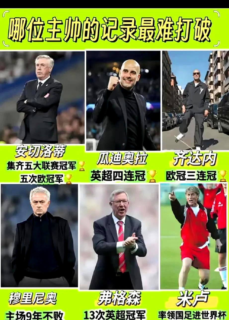 三亿体育体育登录入口-马蒂普复出后欧冠复兴切尔西